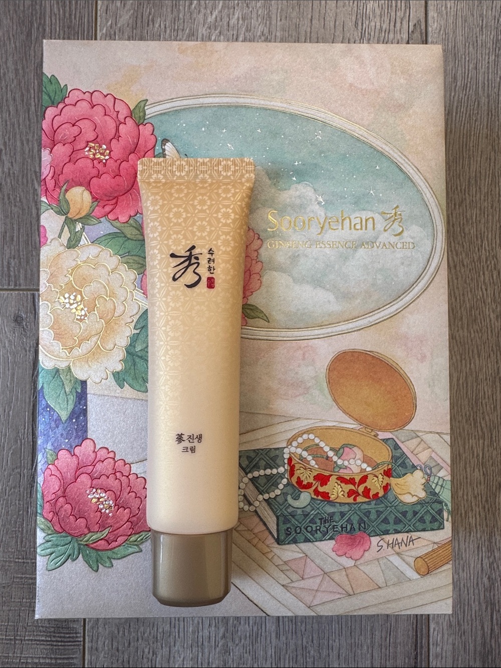 Kbeauty Sooryehan Ginseng Cream 33ml New In Box Korean Skincare Gift Set
